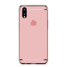 Huawei Nova 3i用ケース 高級感 手触り良い メタル兼プラスチック バンパー M01 ファーウェイ ローズゴールド