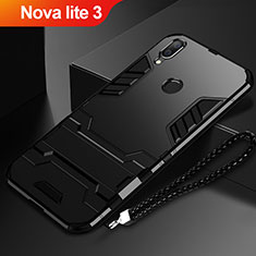Huawei Nova Lite 3用ハイブリットバンパーケース スタンド プラスチック 兼シリコーン カバー ファーウェイ ブラック