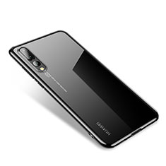 Huawei P20 Pro用極薄ソフトケース シリコンケース 耐衝撃 全面保護 クリア透明 H04 ファーウェイ クリア