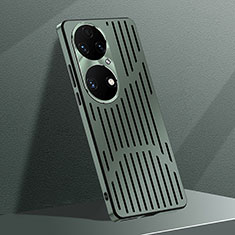 Huawei P50 Pro用ハードケース プラスチック 質感もマット カバー AT2 ファーウェイ グリーン