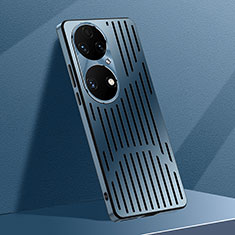 Huawei P50 Pro用ハードケース プラスチック 質感もマット カバー AT2 ファーウェイ ネイビー