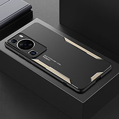 Huawei P60用ケース 高級感 手触り良い アルミメタル 製の金属製 兼シリコン カバー PB1 ファーウェイ ゴールド