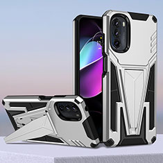 Motorola Moto G 5G (2022)用ハイブリットバンパーケース スタンド プラスチック 兼シリコーン カバー モトローラ ホワイト