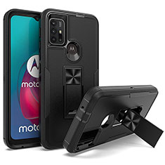 Motorola Moto G10用ハイブリットバンパーケース スタンド プラスチック 兼シリコーン カバー マグネット式 モトローラ ブラック