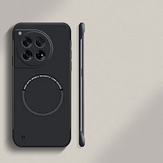 OnePlus 12 5G用ハードケース プラスチック 質感もマット フレームレス カバー Mag-Safe 磁気 Magnetic OnePlus ブラック