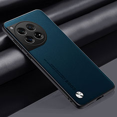OnePlus 12 5G用ケース 高級感 手触り良いレザー柄 S02 OnePlus ネイビー