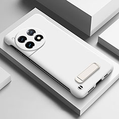 OnePlus 12 5G用ハードケース プラスチック 質感もマット フレームレス カバー P03 OnePlus ホワイト