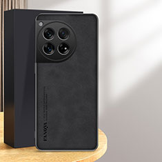 OnePlus 12 5G用ケース 高級感 手触り良いレザー柄 S07 OnePlus ブラック