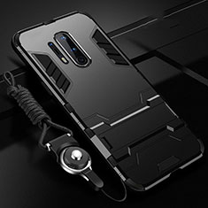 OnePlus 8 Pro用ハイブリットバンパーケース スタンド プラスチック 兼シリコーン カバー R01 OnePlus ブラック
