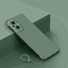 OnePlus Nord N20 5G用ハードケース プラスチック 質感もマット カバー YK2 OnePlus グリーン