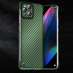 Oppo Find X3 Pro 5G用ハードケース プラスチック 質感もマット ツイル カバー Oppo グリーン