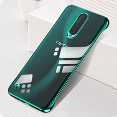 Oppo R17 Pro用ハードカバー クリスタル クリア透明 S04 Oppo グリーン