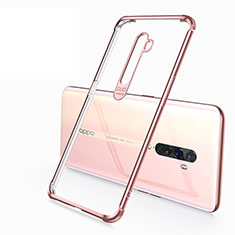 Oppo Reno2用極薄ソフトケース シリコンケース 耐衝撃 全面保護 クリア透明 H02 Oppo ローズゴールド