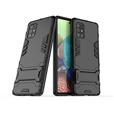 Samsung Galaxy A71 4G A715用ハイブリットバンパーケース スタンド プラスチック 兼シリコーン カバー KC3 サムスン ブラック