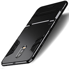 Samsung Galaxy C7 (2017)用ハイブリットバンパーケース スタンド プラスチック 兼シリコーン サムスン ブラック