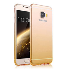 Samsung Galaxy C7 SM-C7000用極薄ソフトケース グラデーション 勾配色 クリア透明 サムスン イエロー