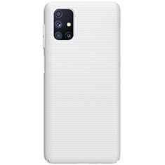 Samsung Galaxy M51用ハードケース プラスチック 質感もマット カバー M01 サムスン ホワイト