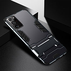 Samsung Galaxy Note 20 Ultra 5G用ハイブリットバンパーケース スタンド プラスチック 兼シリコーン カバー R01 サムスン ブラック