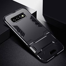 Samsung Galaxy S10用ハイブリットバンパーケース スタンド プラスチック 兼シリコーン カバー R02 サムスン ブラック