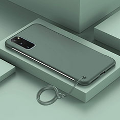 Samsung Galaxy S20用ハードケース プラスチック 質感もマット カバー JS1 サムスン モスグリー