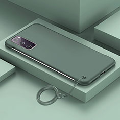 Samsung Galaxy S20 FE 4G用ハードケース プラスチック 質感もマット カバー JS1 サムスン モスグリー