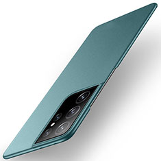 Samsung Galaxy S21 Ultra 5G用ハードケース プラスチック 質感もマット カバー M01 サムスン グリーン
