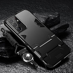 Samsung Galaxy S23 Ultra 5G用ハイブリットバンパーケース スタンド プラスチック 兼シリコーン カバー A05 サムスン ブラック