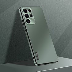Samsung Galaxy S24 Ultra 5G用ハードケース プラスチック 質感もマット カバー AT2 サムスン グリーン