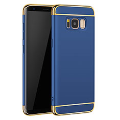 Samsung Galaxy S8用ケース 高級感 手触り良い メタル兼プラスチック バンパー サムスン ネイビー