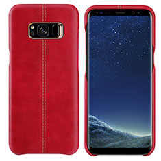 Samsung Galaxy S8用ケース 高級感 手触り良いレザー柄 L01 サムスン レッド