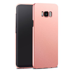 Samsung Galaxy S8 Plus用ハードケース プラスチック 質感もマット サムスン ローズゴールド