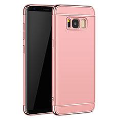 Samsung Galaxy S8 Plus用ケース 高級感 手触り良い メタル兼プラスチック バンパー サムスン ローズゴールド