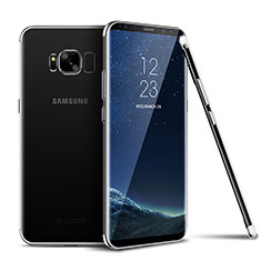 Samsung Galaxy S8 Plus用極薄ソフトケース シリコンケース 耐衝撃 全面保護 クリア透明 H04 サムスン シルバー