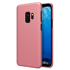 Samsung Galaxy S9用ハードケース プラスチック 質感もマット M09 サムスン ローズゴールド