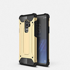 Samsung Galaxy S9 Plus用360度 フルカバー極薄ソフトケース シリコンケース 耐衝撃 全面保護 バンパー S01 サムスン ゴールド
