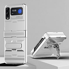 Samsung Galaxy Z Flip3 5G用ハイブリットバンパーケース スタンド プラスチック 兼シリコーン カバー サムスン ホワイト