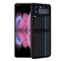 Samsung Galaxy Z Flip3 5G用ハイブリットバンパーケース プラスチック 兼シリコーン カバー U01 サムスン ネイビー