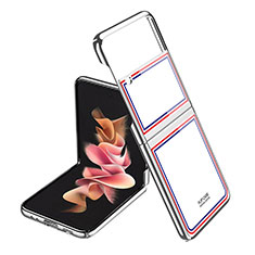 Samsung Galaxy Z Flip3 5G用ハードケース プラスチック 質感もマット カバー P01 サムスン ホワイト