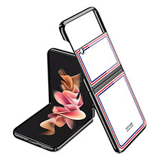 Samsung Galaxy Z Flip3 5G用ハードケース プラスチック 質感もマット カバー P01 サムスン マルチカラー