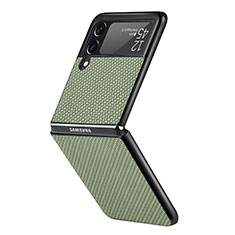 Samsung Galaxy Z Flip3 5G用ハードケース プラスチック 質感もマット カバー H05 サムスン グリーン