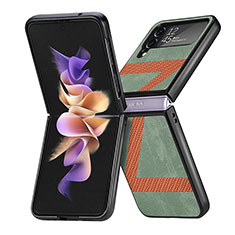 Samsung Galaxy Z Flip4 5G用ハイブリットバンパーケース 高級感 手触り良いレザー柄 兼プラスチック S05 サムスン グリーン