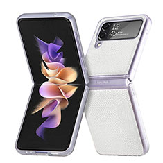 Samsung Galaxy Z Flip4 5G用ハードケース プラスチック 質感もマット カバー L04 サムスン ホワイト