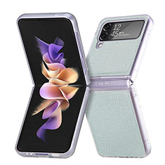 Samsung Galaxy Z Flip4 5G用ハードケース プラスチック 質感もマット カバー L04 サムスン グリーン