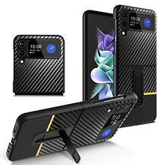 Samsung Galaxy Z Flip4 5G用ハードケース プラスチック 質感もマット ツイル カバー サムスン イエロー