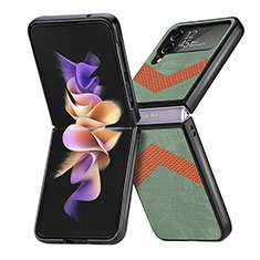 Samsung Galaxy Z Flip4 5G用ハイブリットバンパーケース 高級感 手触り良いレザー柄 兼プラスチック R03 サムスン グリーン