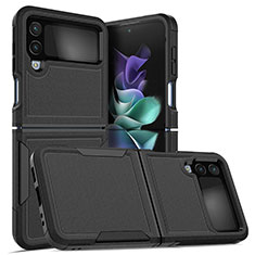 Samsung Galaxy Z Flip4 5G用ハイブリットバンパーケース プラスチック 兼シリコーン カバー サムスン ブラック