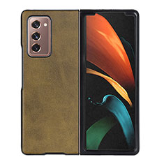 Samsung Galaxy Z Fold2 5G用ハイブリットバンパーケース 高級感 手触り良いレザー柄 兼プラスチック BH4 サムスン グリーン