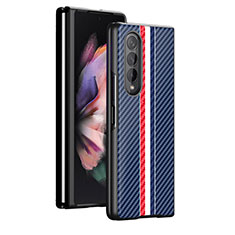 Samsung Galaxy Z Fold3 5G用ハードケース プラスチック 質感もマット カバー H01 サムスン ネイビー