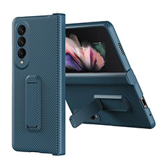 Samsung Galaxy Z Fold4 5G用ハードケース プラスチック 質感もマット カバー ZL1 サムスン グリーン