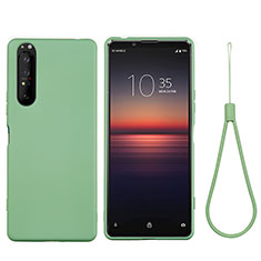 Sony Xperia 1 IV SO-51C用360度 フルカバー極薄ソフトケース シリコンケース 耐衝撃 全面保護 バンパー S01 ソニー グリーン